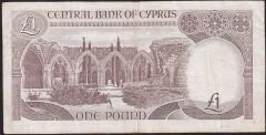 Kıbrıs 1 Lira 1989 Çok Temiz