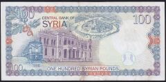 Suriye 100 Pound 1998 Ççt Çilaltı Pick 108
