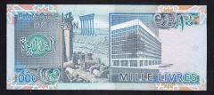 LÜBNAN 1000 LİVRES 1988 ÇİL