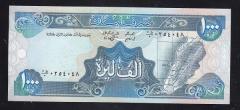 LÜBNAN 1000 LİVRES 1988 ÇİL