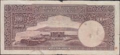 2.Emisyon 100 Lira A20 04079 Çok Temiz