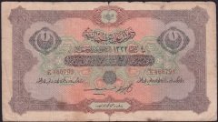 Reşat 1 Lira 4 Şubat 1332 K 480793 Temiz