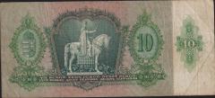 Macaristan 10 Pengo 1936 Çok Temiz