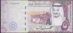 Suudi Arabistan 5 Riyal 2017 Çok Temiz+