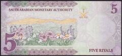 Suudi Arabistan 5 Riyal 2017 Çok Temiz+