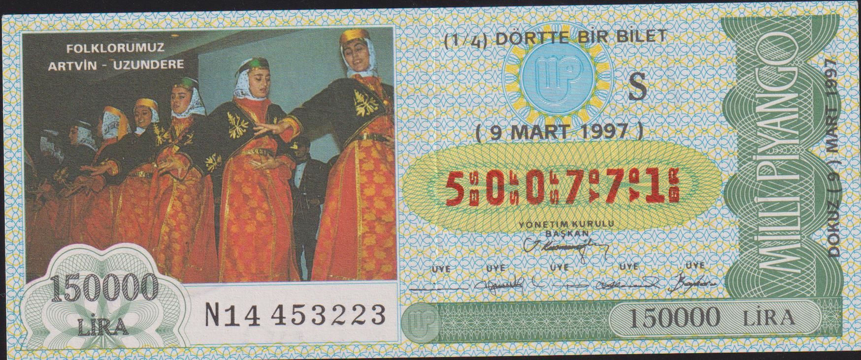 1997 9 Mart Çeyrek Bilet - S Serisi - Artvin Uzundere
