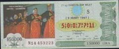 1997 9 Mart Çeyrek Bilet - S Serisi - Artvin Uzundere