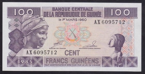 GİNE 100 FRANK 1985 ÇİL