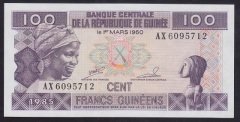 GİNE 100 FRANK 1985 ÇİL