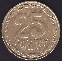 Ukrayna 25 Kapik 2009