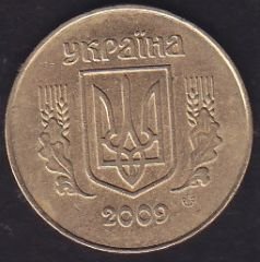 Ukrayna 25 Kapik 2009
