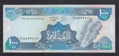 Lübnan 1000 Livres 1988 ÇİL Pick 69a