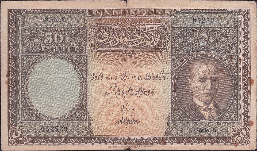 1.Emisyon 50 Lira Seri 5 052529 Çok Temiz