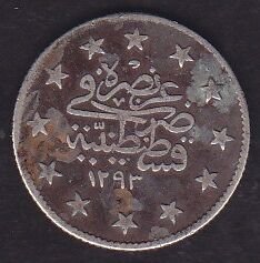 1293 / 23 Abdulhamid 2 Kuruş Gümüş