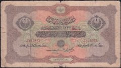 Reşat 1 Lira 4 Şubat 1332 J 119354 Temiz