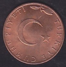 1974 Yılı 5 Kuruş Çilaltı Çil ( Torba Çili )