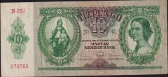 Macaristan 10 Pengo 1936 Çok Temiz+