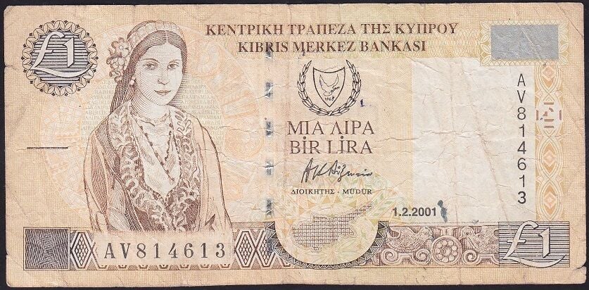 Kıbrıs 1 Lira 2001 Temiz
