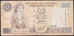 Kıbrıs 1 Lira 2001 Temiz