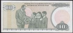 7.Emisyon 2.Tertip 10 Lira D17 652613 Çilaltı Çil