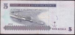 Suudi Arabistan 5 Riyal 2012 Çok Temiz