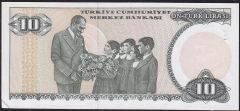 7.Emisyon 2.Tertip 10 Lira E76 678741 Çilaltı Çil