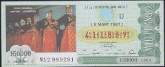 1997 9 Mart Çeyrek Bilet - U Serisi - Artvin Uzundere
