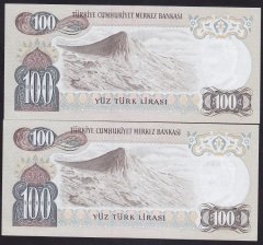 6.EMİSYON 3.TERTİP 100 LİRA J19 916071 - 72 SERİ TAKİPLİ 2 ADET ÇİLALTI