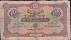 Reşat 1 Lira 4 Şubat 1332 H 595692 Temiz