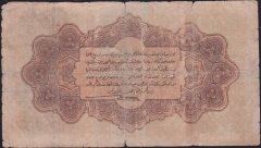 Reşat 1 Lira 4 Şubat 1332 H 595692 Temiz