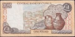 Kıbrıs 1 Lira 1998 Çok Temiz