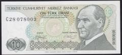 7.Emisyon 1.Tertip 10 Lira C28 078003 Çil