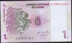 KONGO 1 Cent 1997 Çil Pick 80 ( 6263132 )
