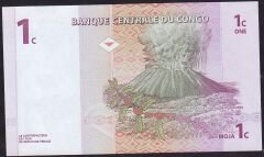 KONGO 1 Cent 1997 Çil Pick 80 ( 6263132 )