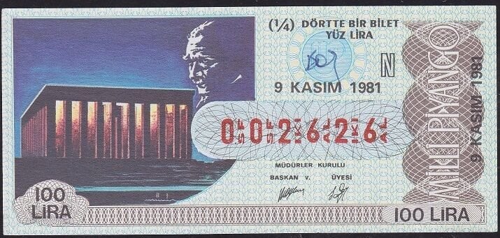 1981 9 Kasım Çeyrek Bilet - N Serisi