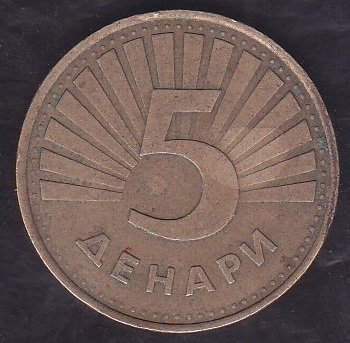 MAKEDONYA 5 DİNAR 2006
