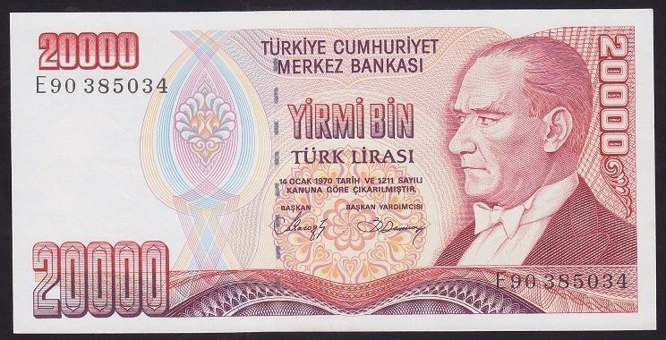 7.EMİSYON 1.TERTİP 20000 LİRA E90 385034 ÇİLALTI
