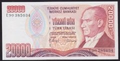 7.Emisyon 1.Tertip 20000 Lira E90 385034 Çilaltı