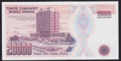 7.Emisyon 1.Tertip 20000 Lira E90 385034 Çilaltı
