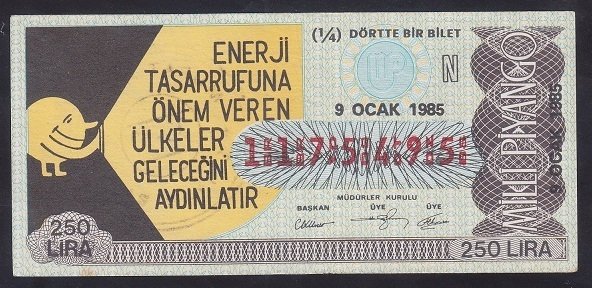 1985 9 OCAK ÇEYREK BİLET N SERİSİ