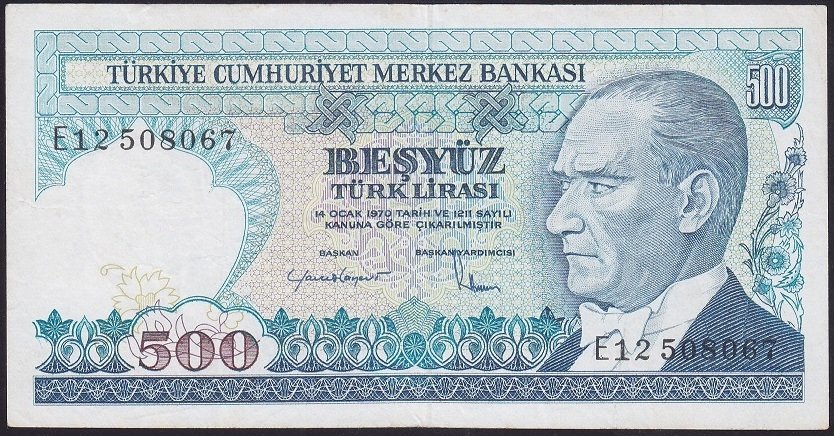 7.EMİSYON 2.TERTİP 500 LİRA E12 508067 ÇOK TEMİZ