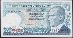 7.EMİSYON 2.TERTİP 500 LİRA E12 508067 ÇOK TEMİZ