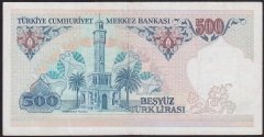 7.EMİSYON 2.TERTİP 500 LİRA E12 508067 ÇOK TEMİZ