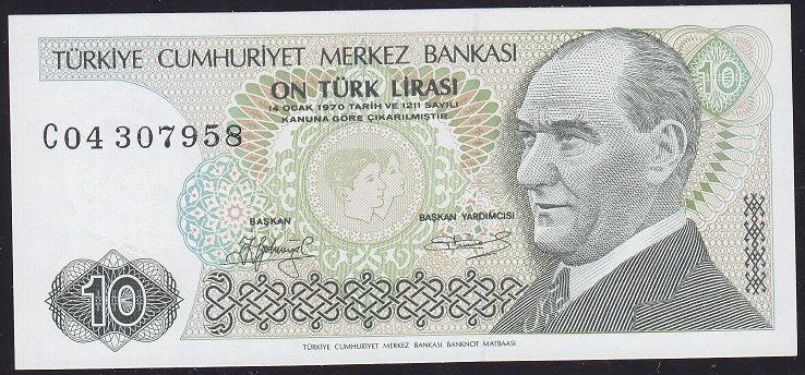 7.Emisyon 1.Tertip 10 Lira C04 307958 Çil