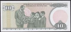 7.Emisyon 1.Tertip 10 Lira C04 307958 Çil