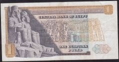 Mısır 1 Pound 1978 Çok Temiz+