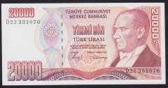 7.EMİSYON 1.TERTİP 20000 LİRA D22 331076 ÇİLALTI