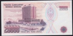 7.EMİSYON 1.TERTİP 20000 LİRA D22 331076 ÇİLALTI