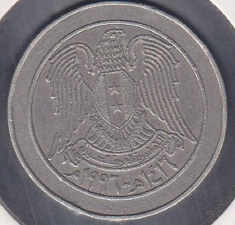 SURİYE 10 POUND 1996