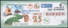 2019 29 Haziran Çeyrek Bilet - G Serisi